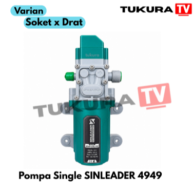 Dinamo Sprayer POMPA DC 12v Cocok Untuk Sprayer Elektrik DGW SUKATANI POWARA CBA