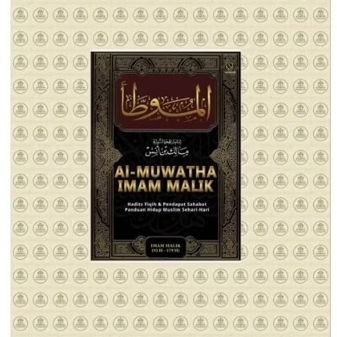 Al-muwatha Imam Malik