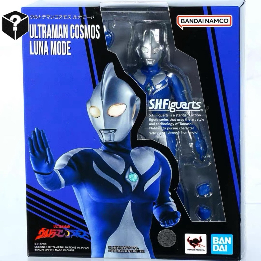 BANDAI | S.H.Figuarts Ultraman Cosmos Luna Mode Figure