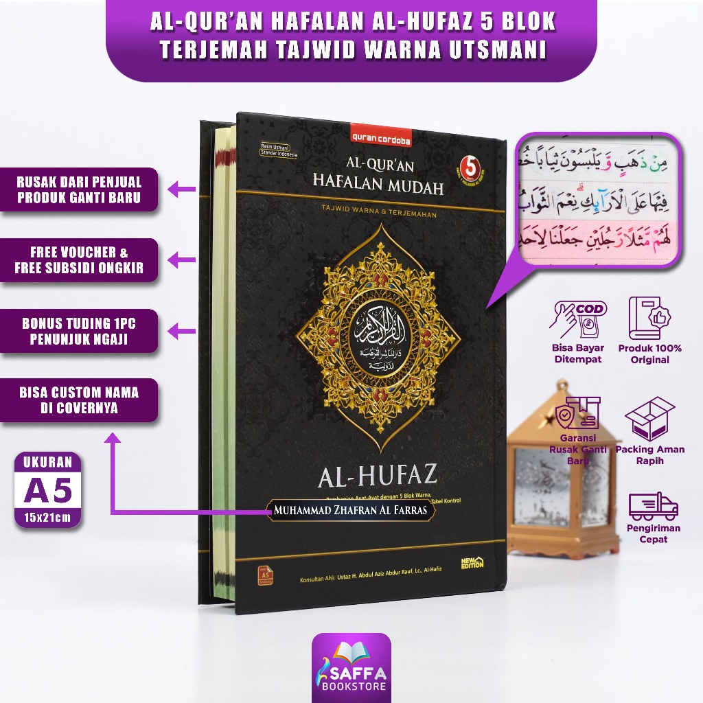 Alquran Tajwid Warna Al Hufaz Ukuran A5 Quran Cordoba - Al Quran Hafalan Terjemahan 30 Juz Lengkap