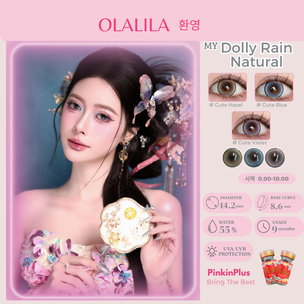 Softlens My Dolly Rain Natural 14,2mm Cute Hazel Blue Violet Soflen Minus Normal Soflen Brown Lensa 