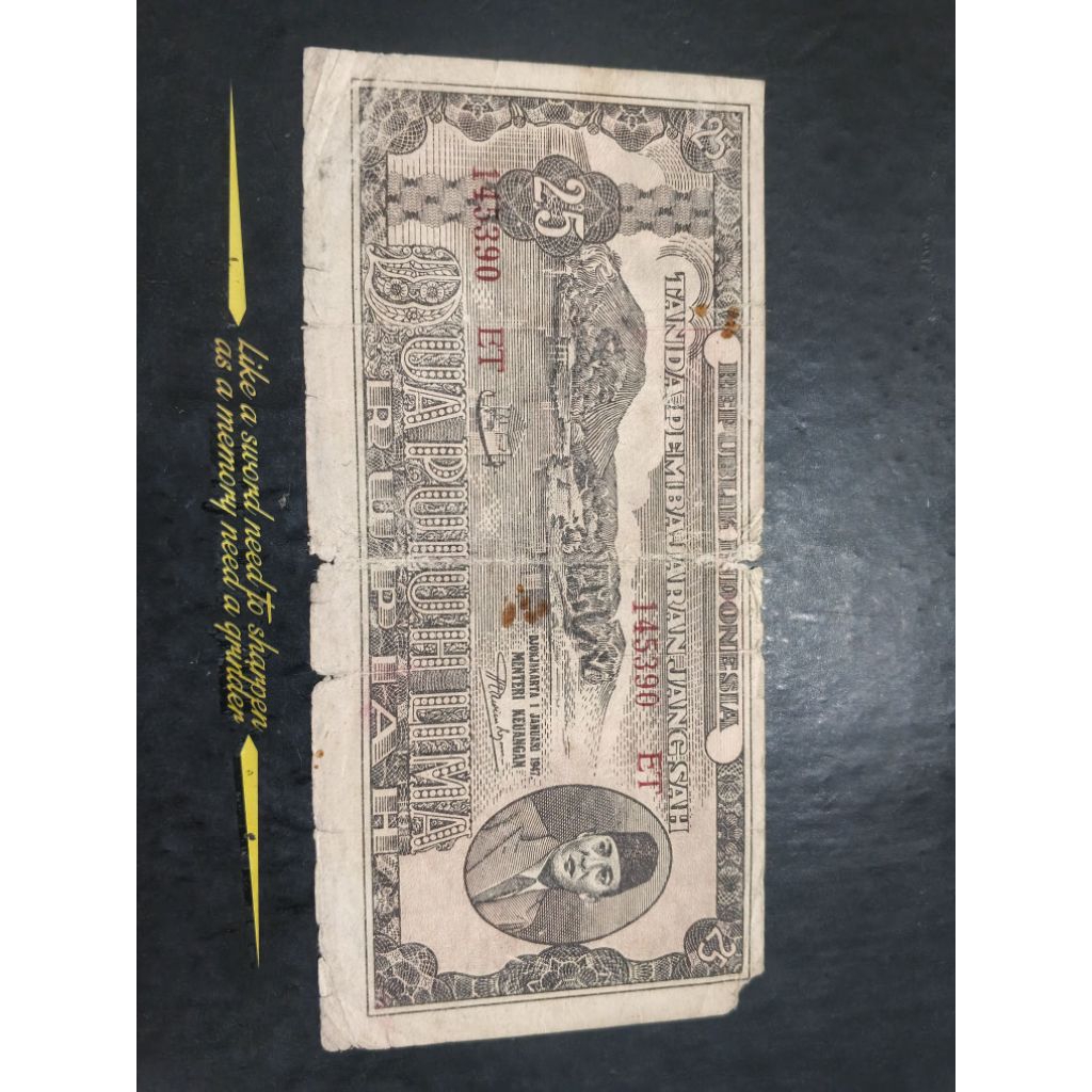 UANG KUNO 25 RUPIAH ORI SOEKARNO TAHUN 1947