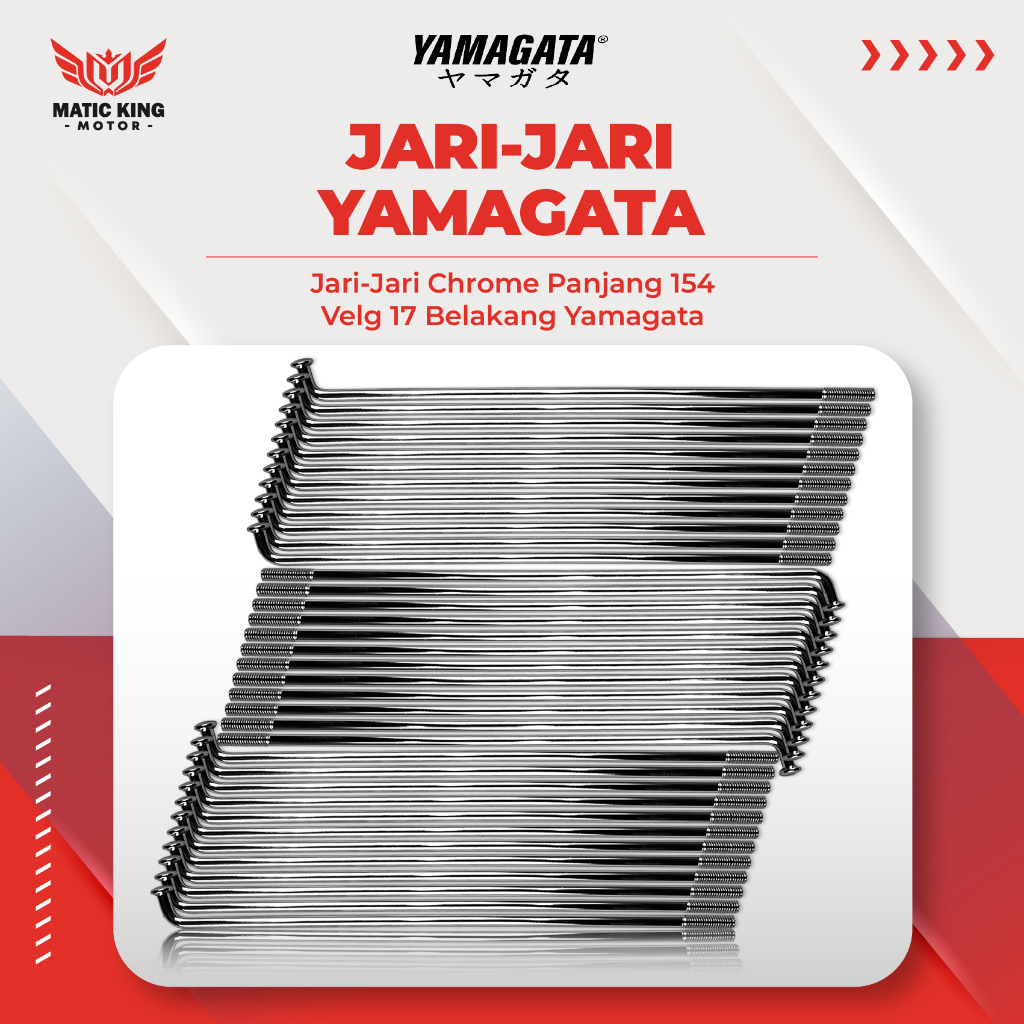 Yamagata Jari Jari Ruji Ring Velg 17 Panjang 154 Honda Yamaha GL Mega Pro Tiger Jupiter Z Vega R New