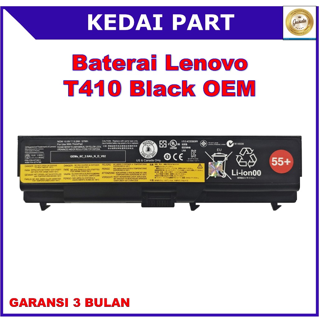 Baterai Lenovo Thinkpad T410 T410i T412 T520 T510 W510 W520 T510 OEM