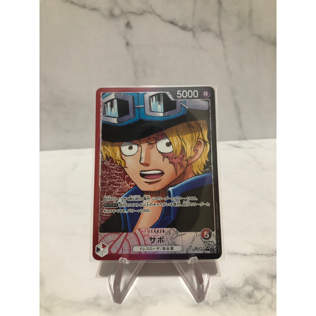 sabo parallel leader op13 one piece tcg japanese
