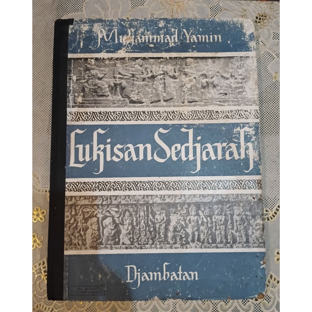 Lukisan Sedjarah