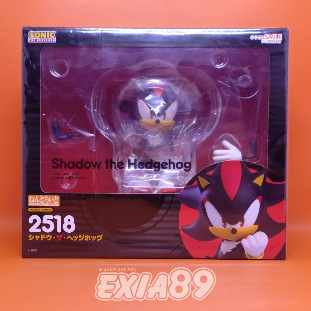 Sonic The Hedgehog Nendoroid 2518 Shadow
