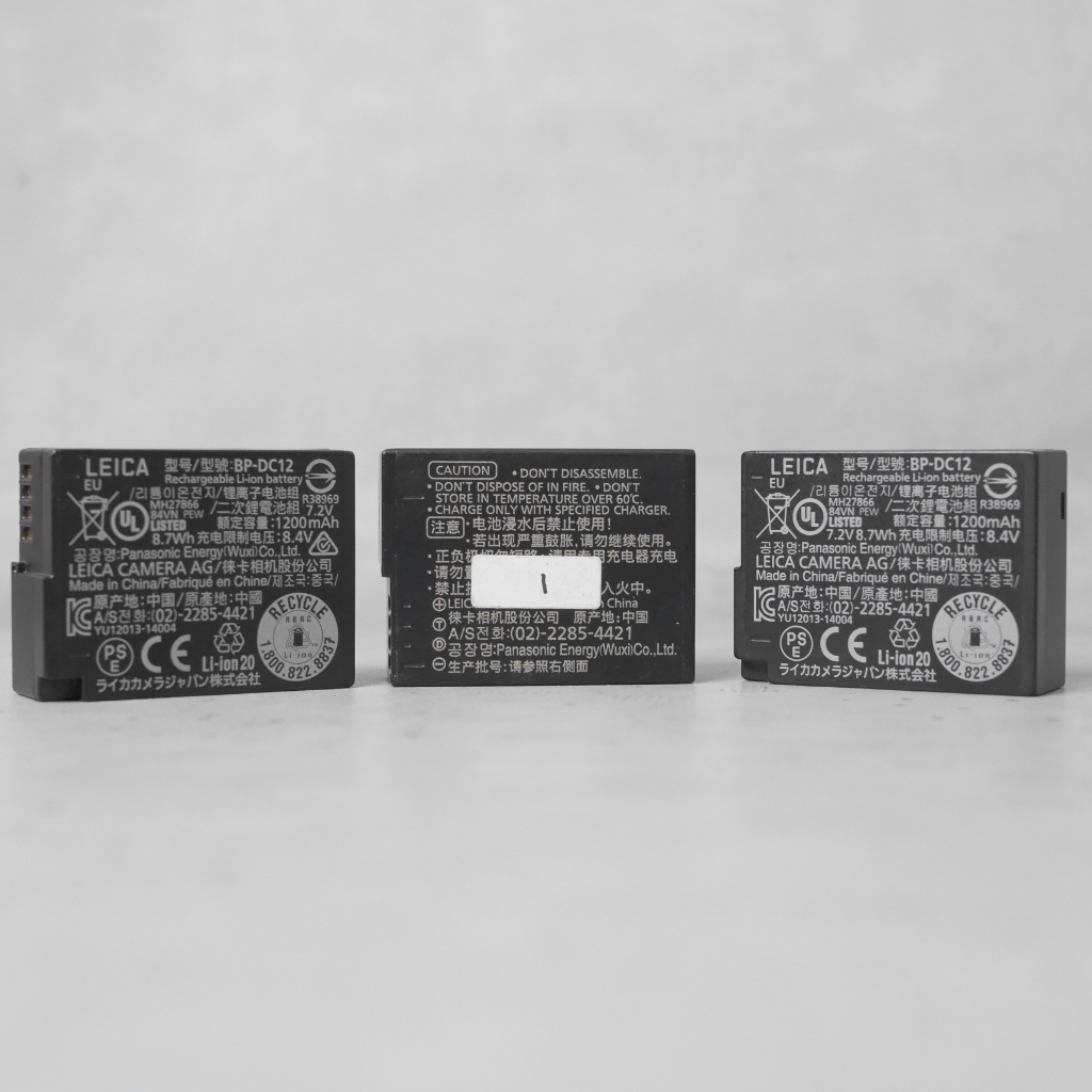 Leica BP-DC12 Battery Original for Leica Q CL