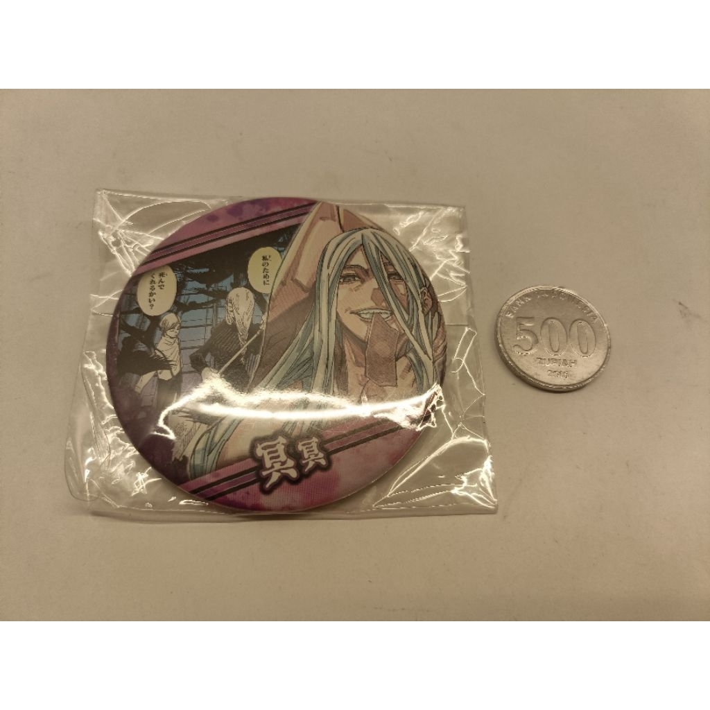 ANIME OFFICIAL MERCHANDISE . PIN . JUJUTSU KAISEN . MEI MEI . NEW