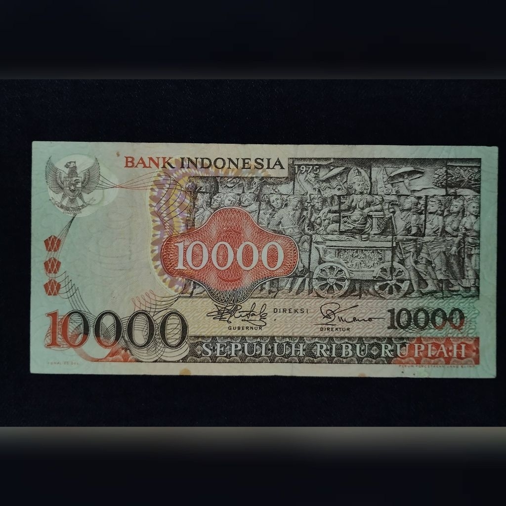 uang kuno 10000 barong tahun 1975