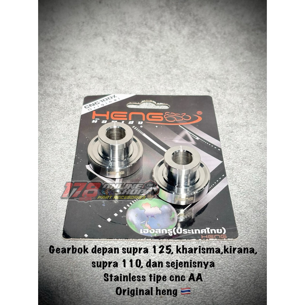 gearbok boshing roda depan supra 125,kharisma,kirana,supra 110 dan sejenisnya. stainless tipe cnc aa