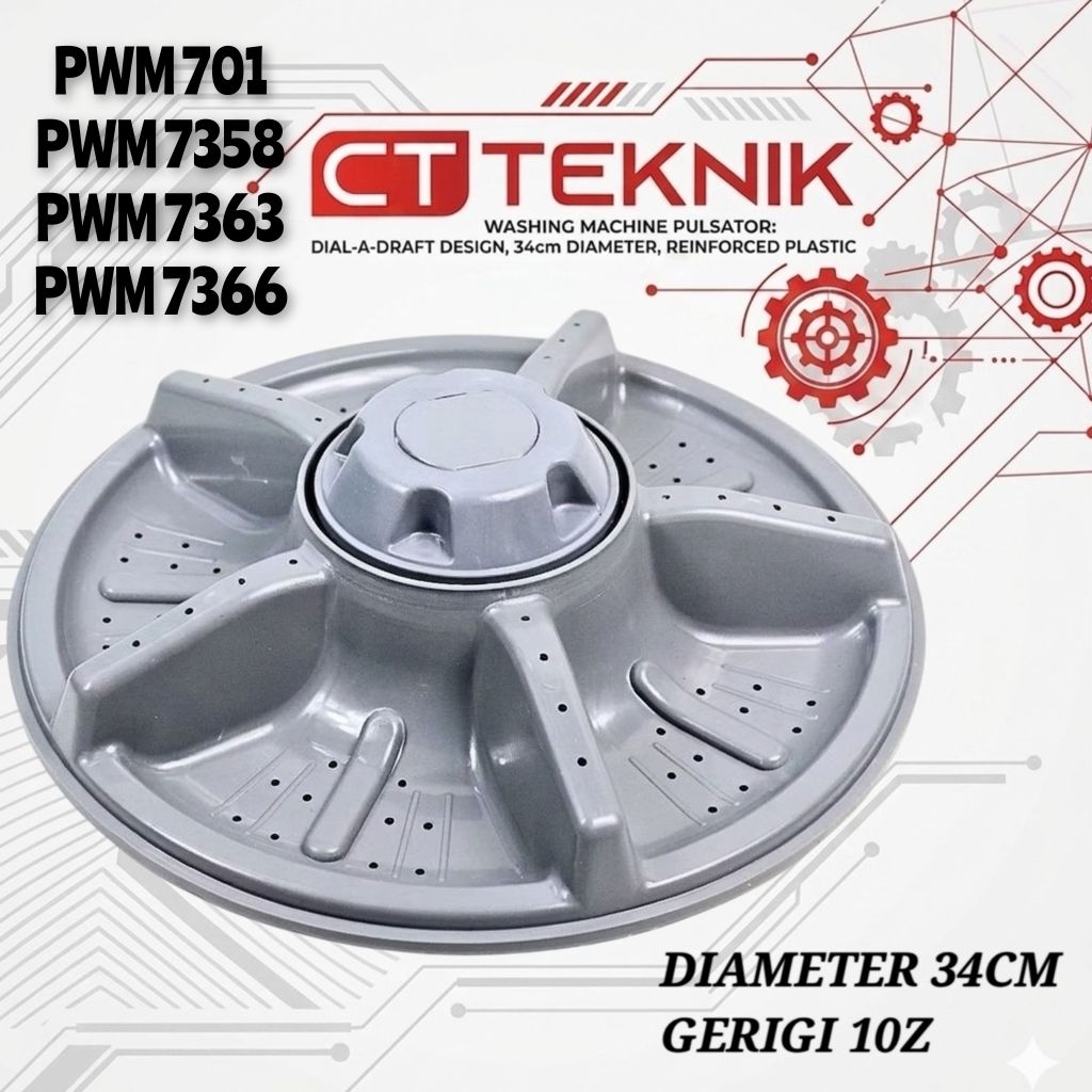 Pulsator POLYTRON PWM 701 7358 7363 7366 R B G Pulsator Mesin Cuci Polytron Diameter 34cm