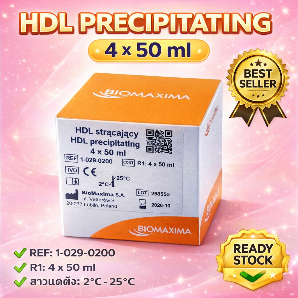 Reagen HDL Precipitating BIOMAXIMA 4x50 ml – Reagen Kolesterol HDL Akurat untuk Tes Lipid | Ready St