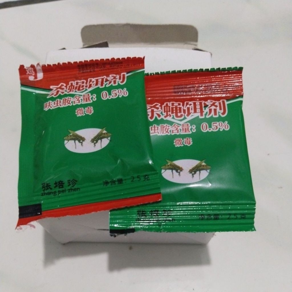 RACUN LALAT ZHANG PEI ZHEN ORIGINAL/ ZHANG PEI ZHEN