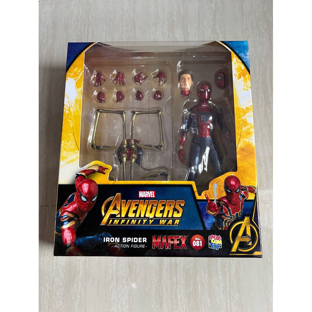 Mafex Avengers Infinity Wars - Iron Spider