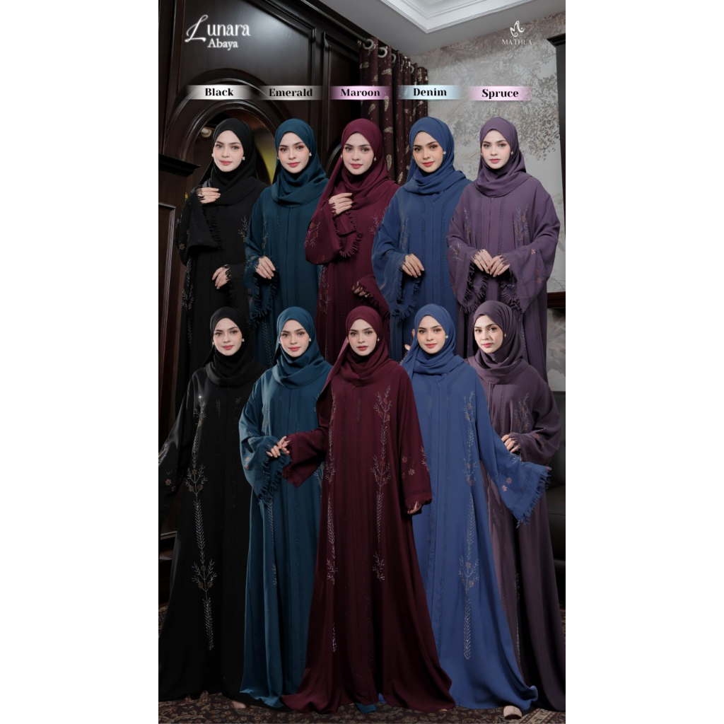 Lunara Abaya by Mathla