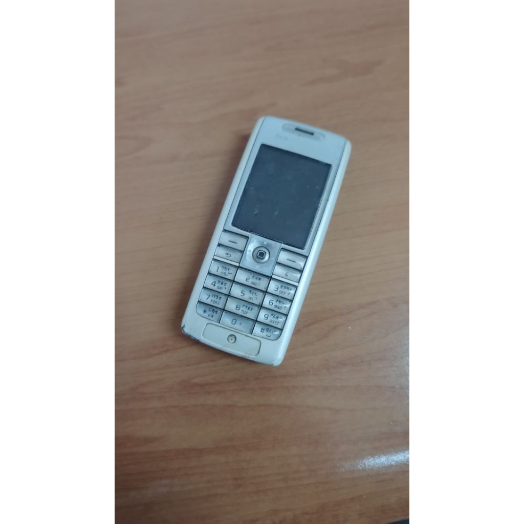 ~hp jadul sony