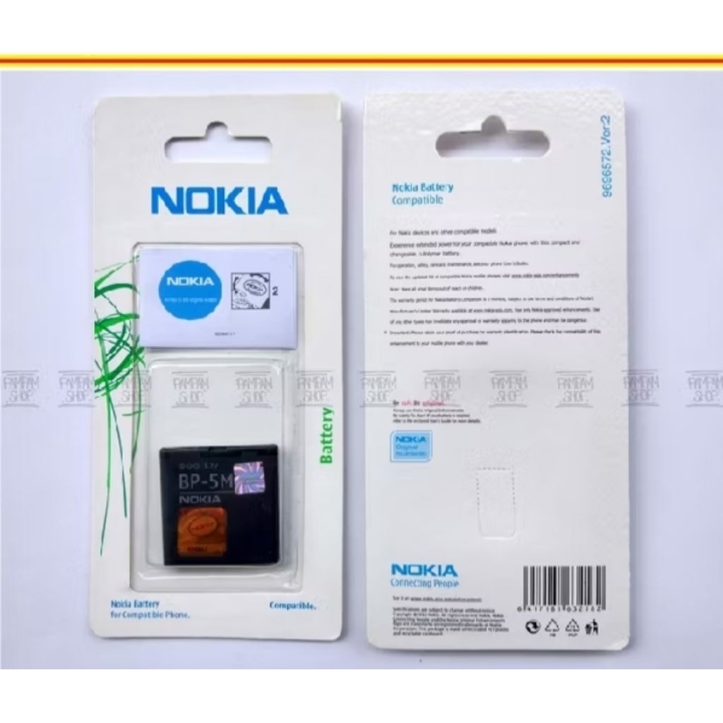 Baterai Nokia 5610 XpressMusic Xpress Music BP5M BP-5M Original OEM | Batre, Batrai, Battery, BP...