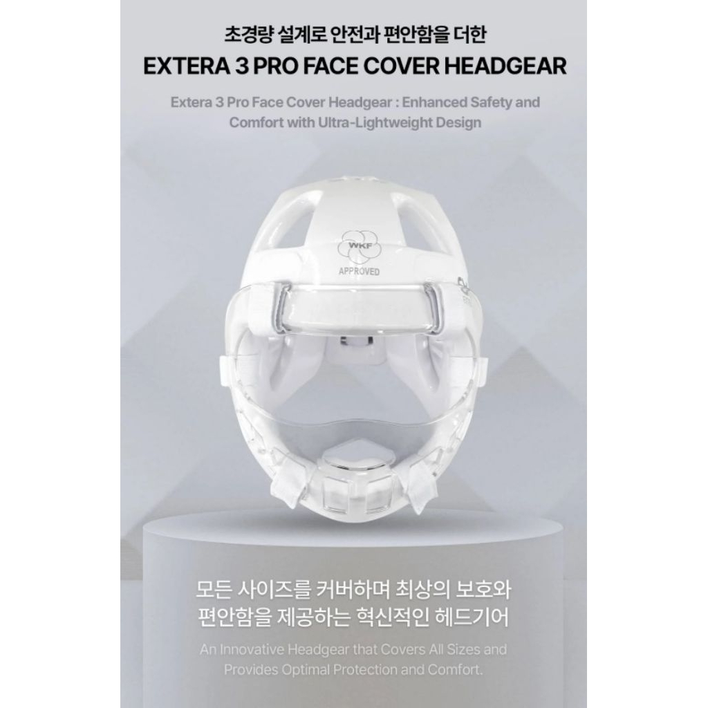 MOOTO Karate EXTERA Pro 3 FACE Cover HEAD Gear