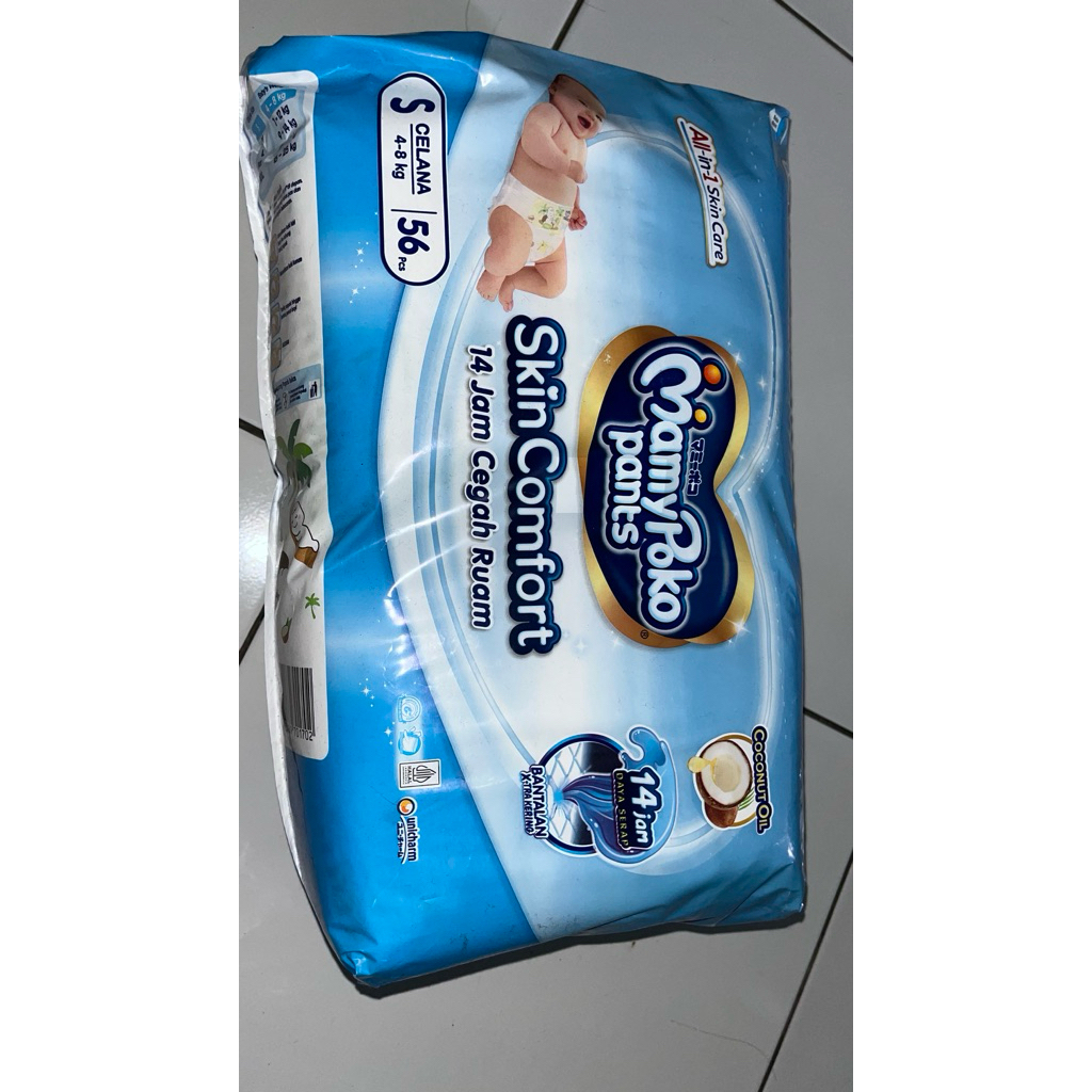 Mamy Poko Skin Comfort S 56