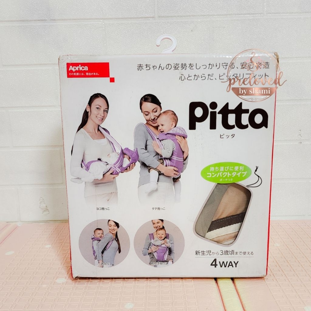Preloved Gendongan Bayi Aprica Pitta Original Jepang