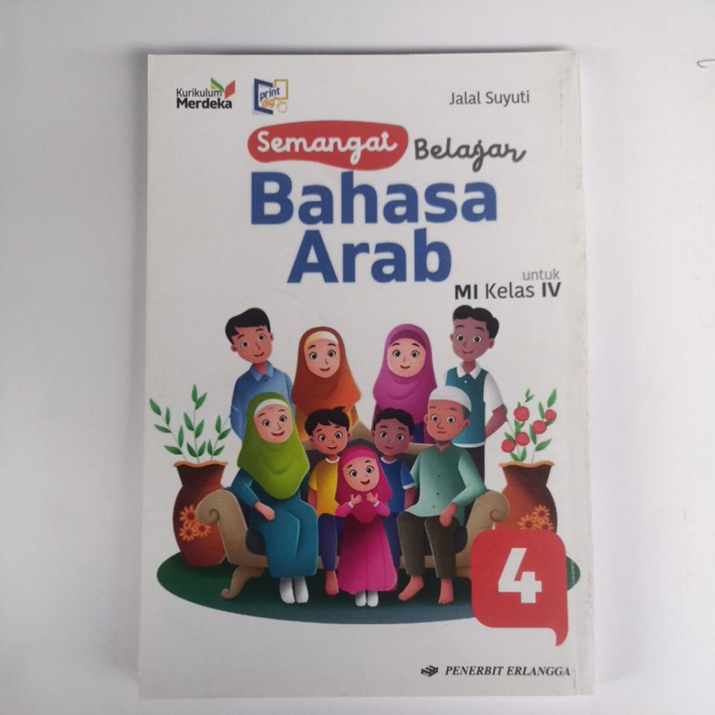 buku bahasa Arab kelas 4 SD Erlangga kurikulum merdeka