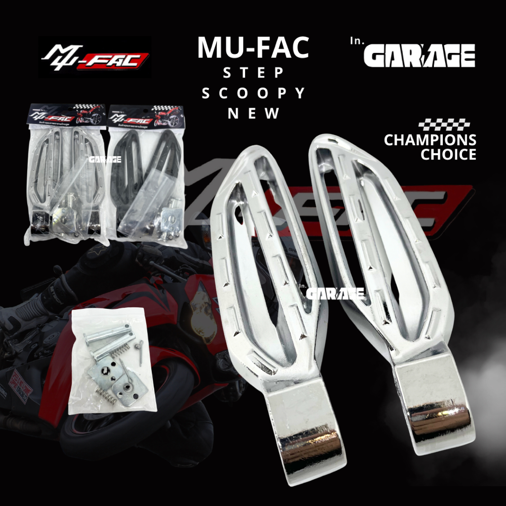 MUFAC Footstep Pijakan Step Belakang Stylo Scoopy New K2F Universal VARIO BEAT