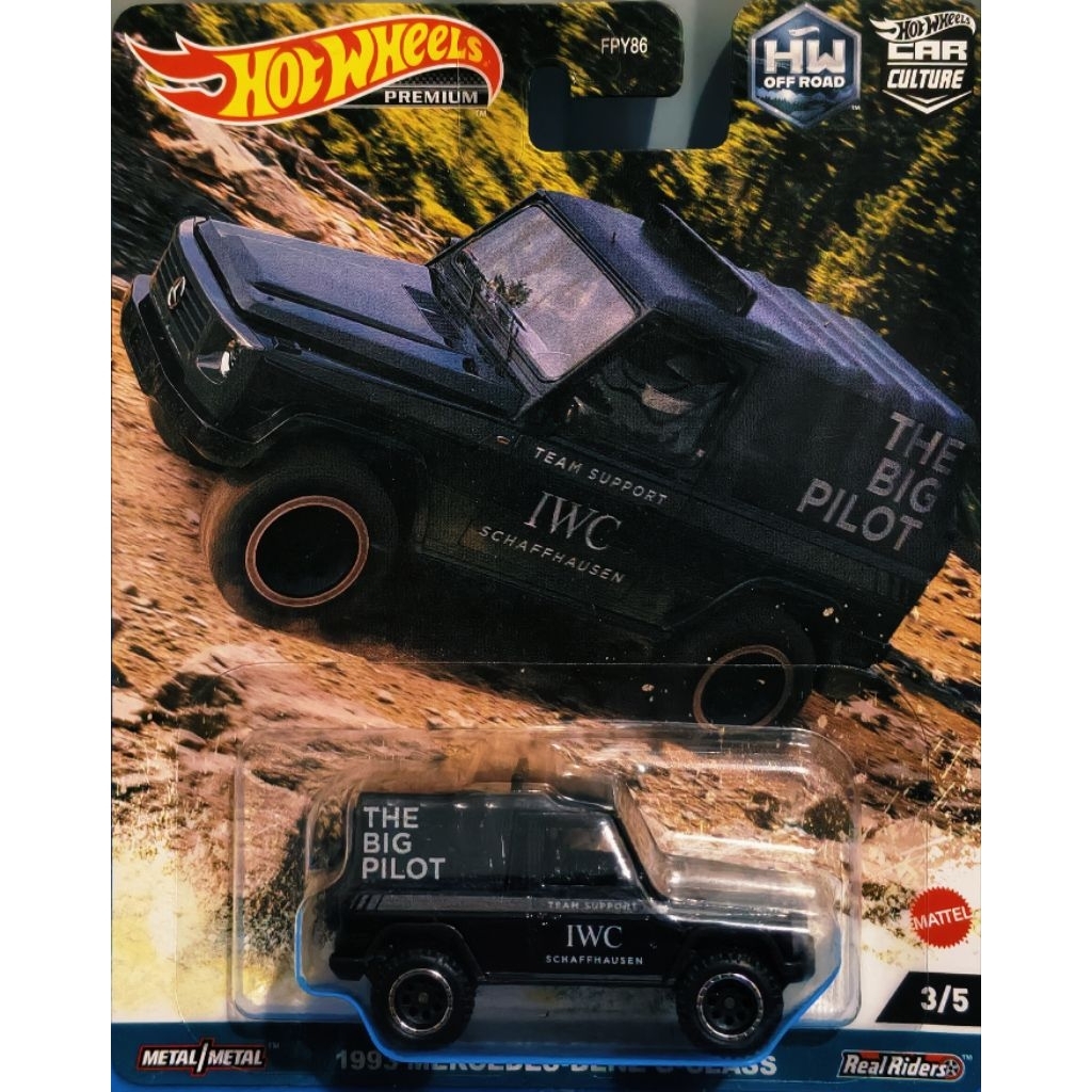 Hotwheels Premium 1993 Mercedes-Benz G-Class