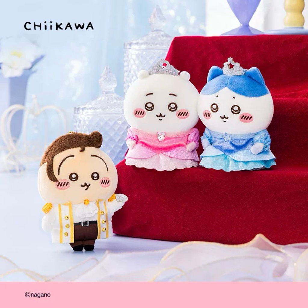 RARE plush keychain Chiikawa Usagi Hachiware | bag charm limited edition usagi | ORI nagano