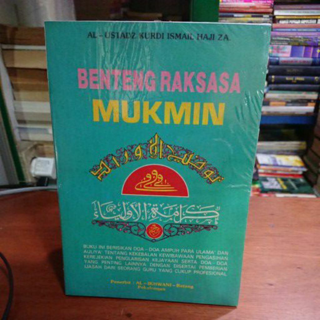 BENTENG RAKSASA MUKMIN