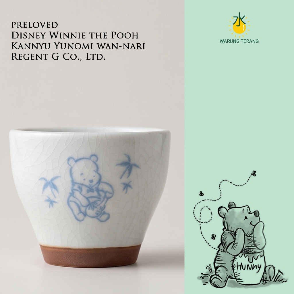 Disney Winnie the Pooh Kannyu Yunomi wan-nari Regent G Co., Ltd.