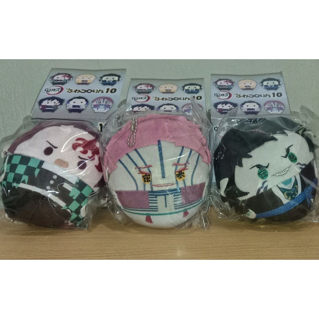 Fuwakororin Fuwa Akaza Kaigaku Kamado Tanjiro Vol 10 Kimetsu No Yaiba Demon Slayer Plush Plushie KNY
