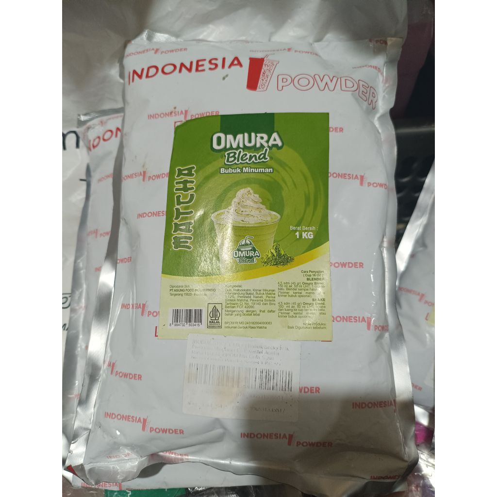 Matcha Omura blend 1 kg random