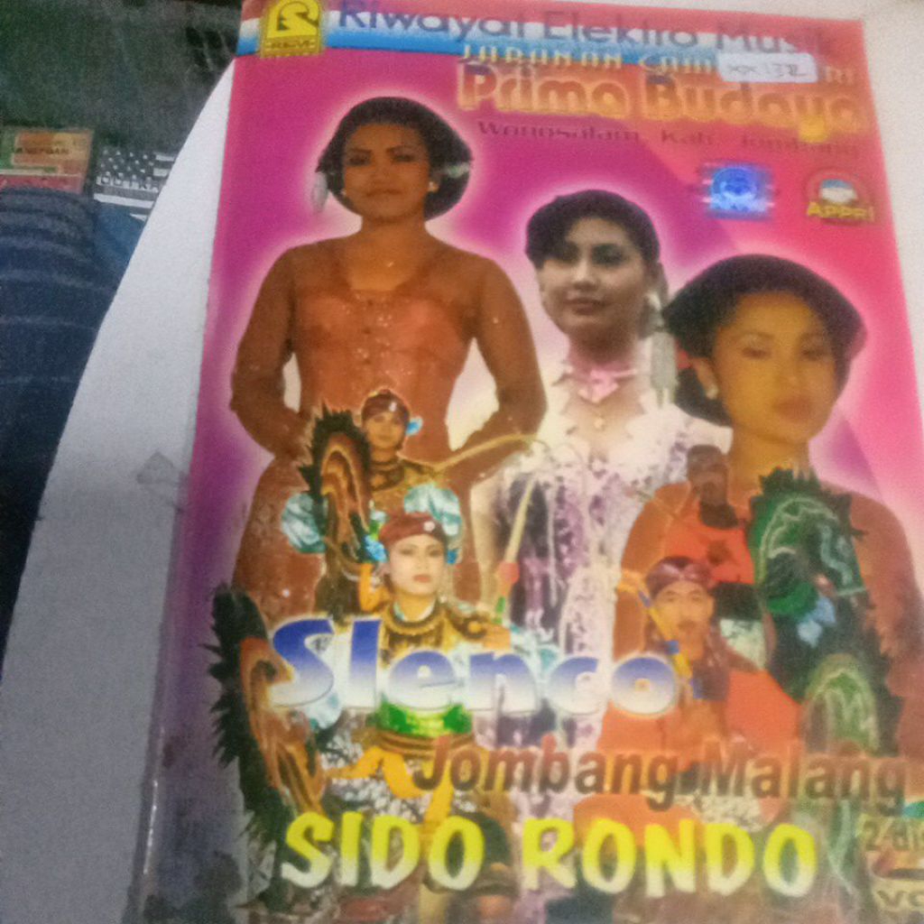 VCD JARANAN CAMPURSARI PRIMA BUDOYO XX132