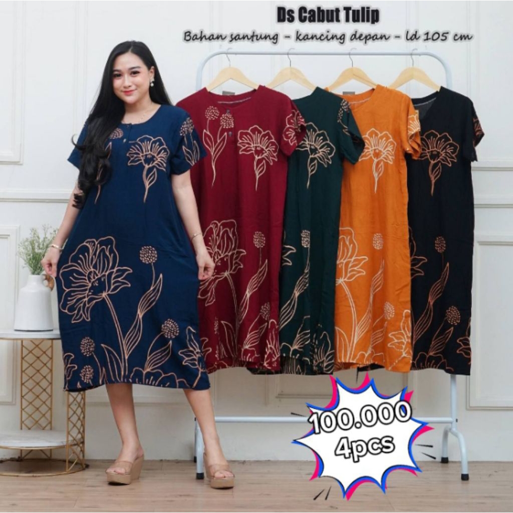 DASTER WANITA 100 RIBU DAPAT 4PCS DASTER RAYON KEKINIAN TERBARU PROMO HARGA 20 RIBUAN