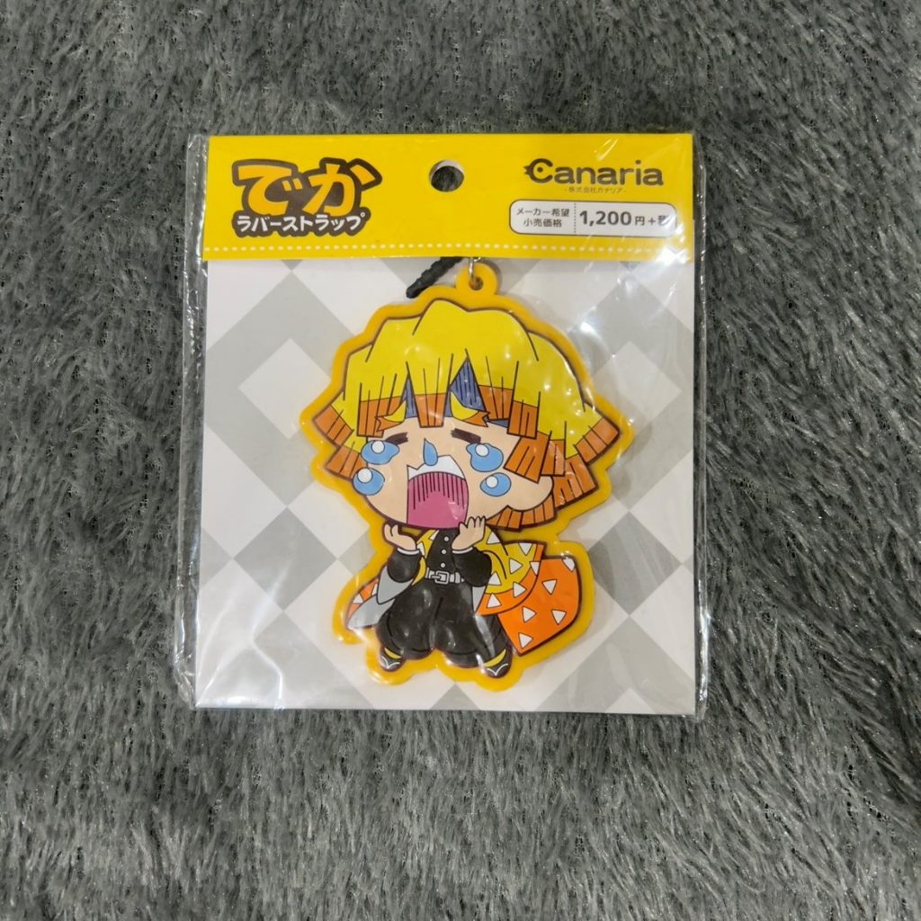 [OFFICIAL MERCHANDISE] Gantungan Kunci : Demon Slayer