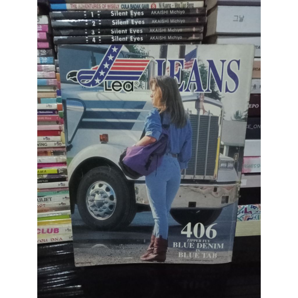 MAJALAH POPULAR FEBRUARY 1995 ORIGINAL
