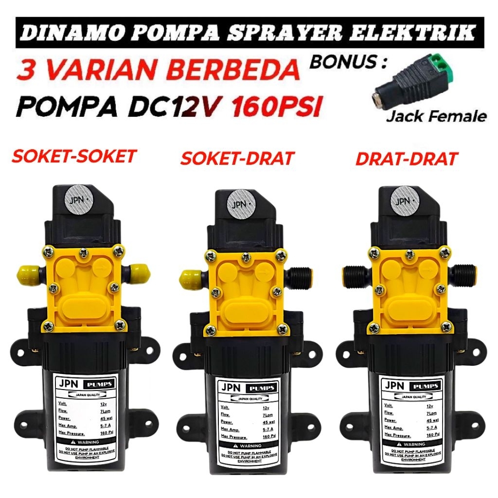 Dinamo pompa air DC12v 160psi/dinamo pompa stim/dinamo pompa sprayer TYPE soket-soket, soket-drat, d
