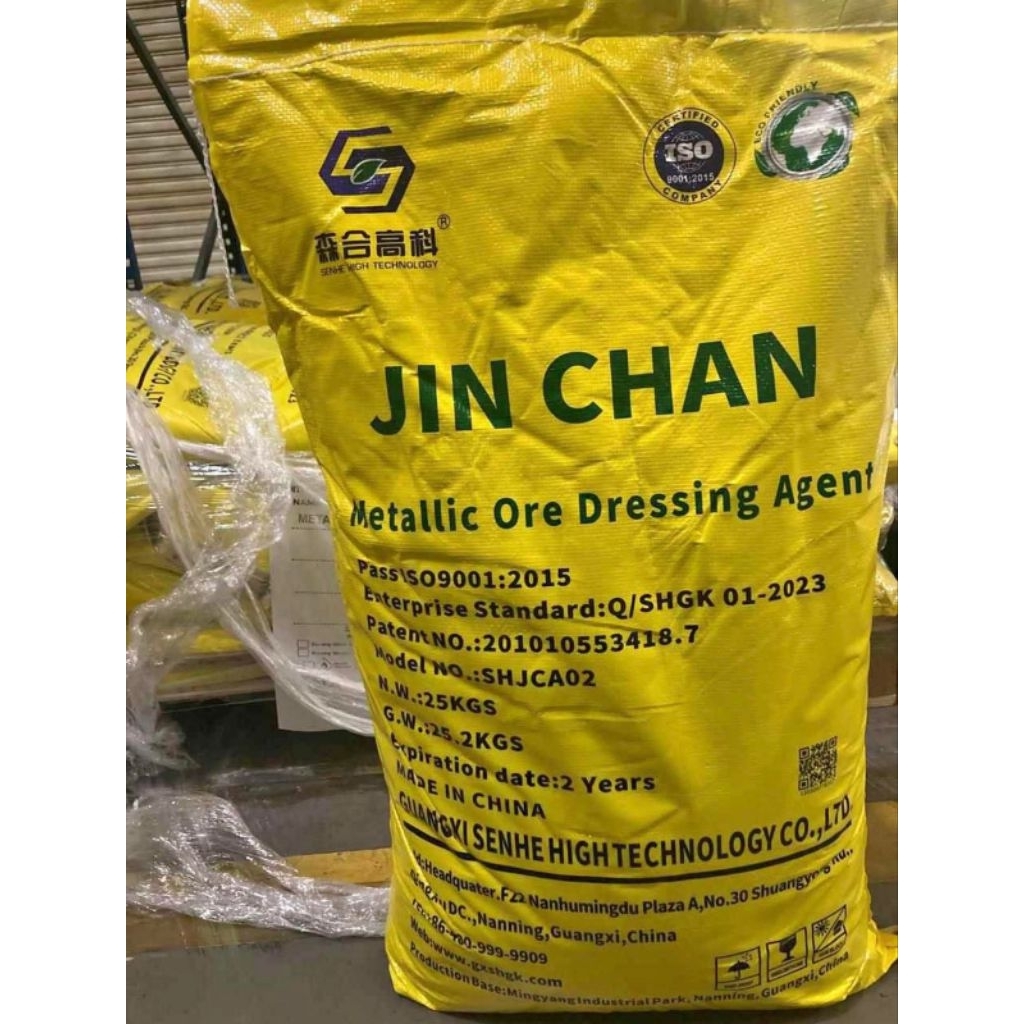 jinchan 1kg