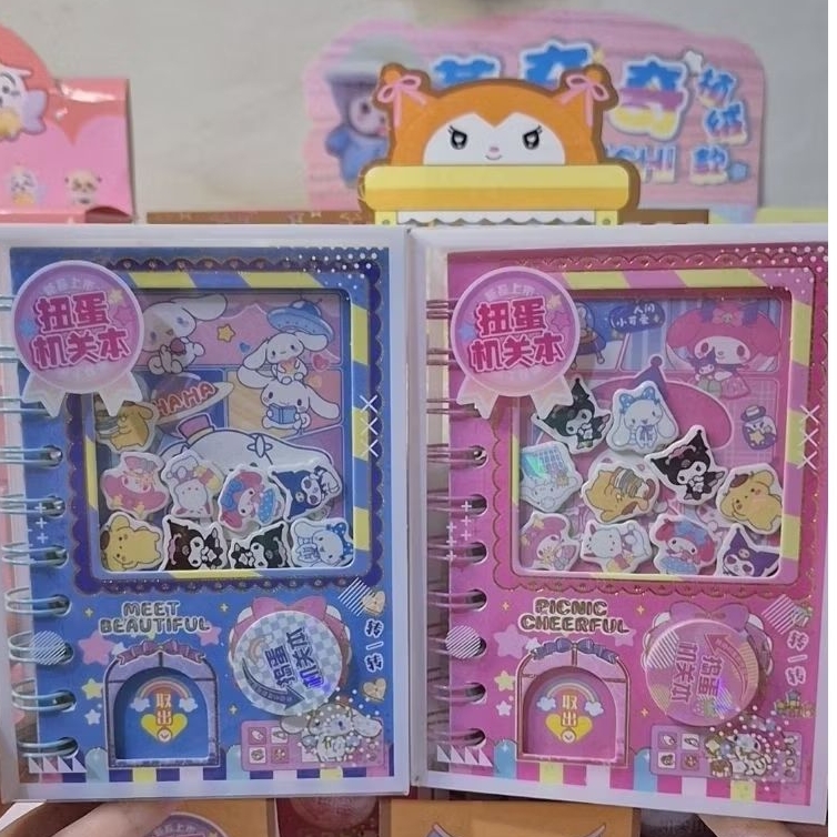 Gachapon Book Sanrio/Notebook Cover Gachapon/Diary
