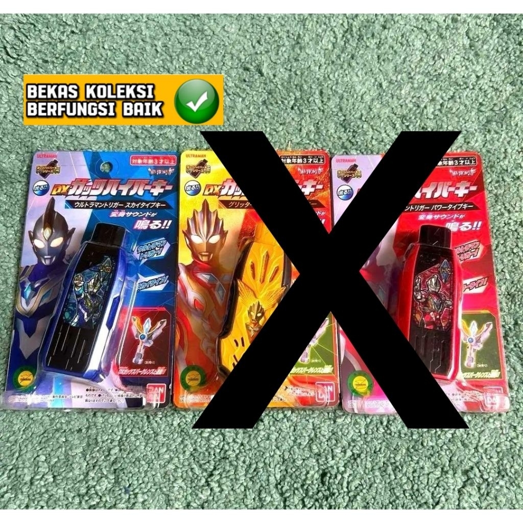 Dx Ultraman Trigger Hyper Key Sky Type Bib