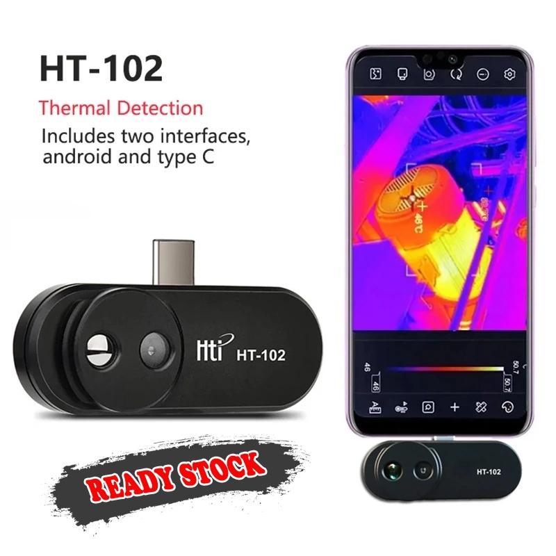 HTI HT102 HT-102 Mobile Thermal Camera for Electronic Type-C Android Devices Infrared Thermal Imager