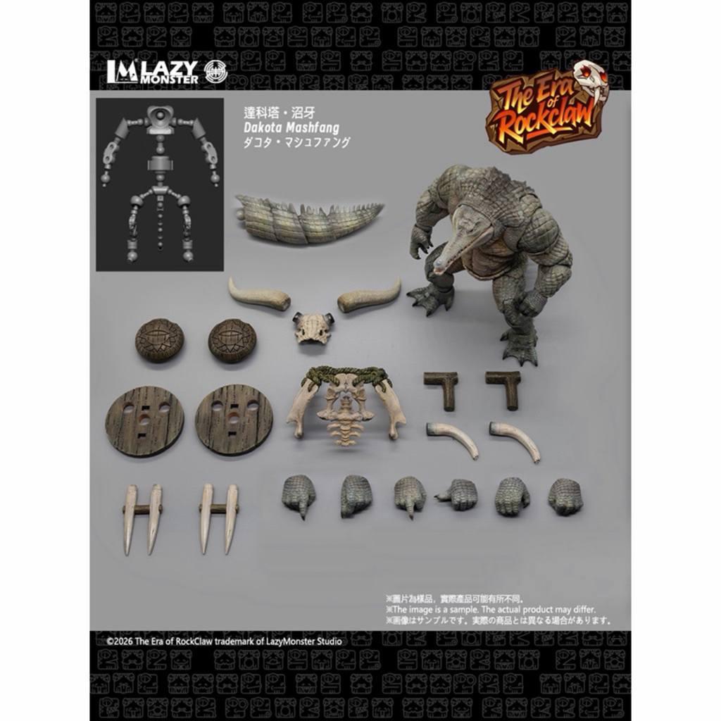 LazyMonster Studio C03 1/12 The Era of RockClaw : Dakota Mashfang