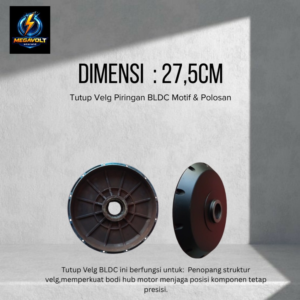 1pcs - Tutup Dinamo BLDC Polosan dan Motif Piringan BLDC Diameter 27,5cm 350-1000Watt