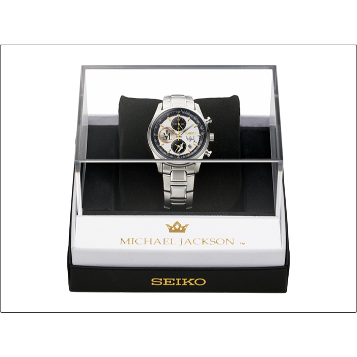Jam Tangan Pria Michael Jackson X Seiko