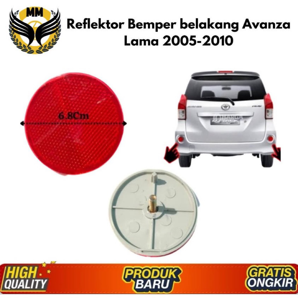 Reflektor Bemper Belakang Avanza Lama 2005-2010 Original