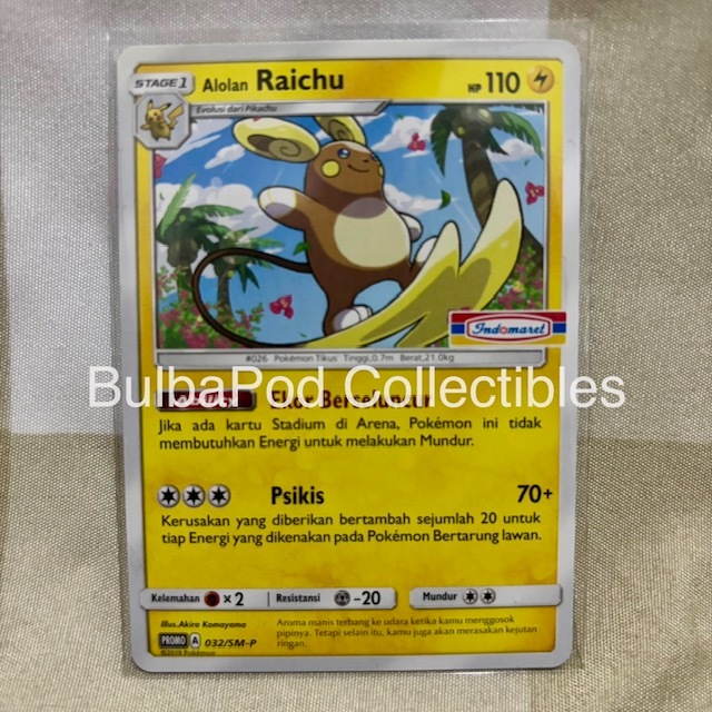 Pokemon TCG Indonesian Alolan Raichu PROMO 032/SM-P Indomaret