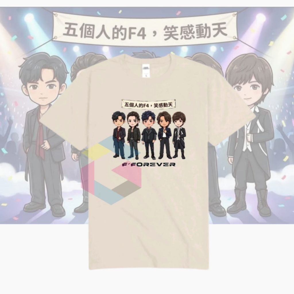 KAOS TSHIRT FFOREVER JAY CHOU VIC CHOU JERRY YAN ASHIN VANNESS WU BAJU F4 FF KONSER WORLD TOUR 2026 