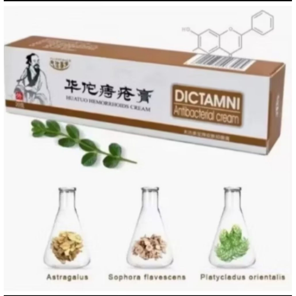 Salep Wasir Dictamni Antibacterial Cream