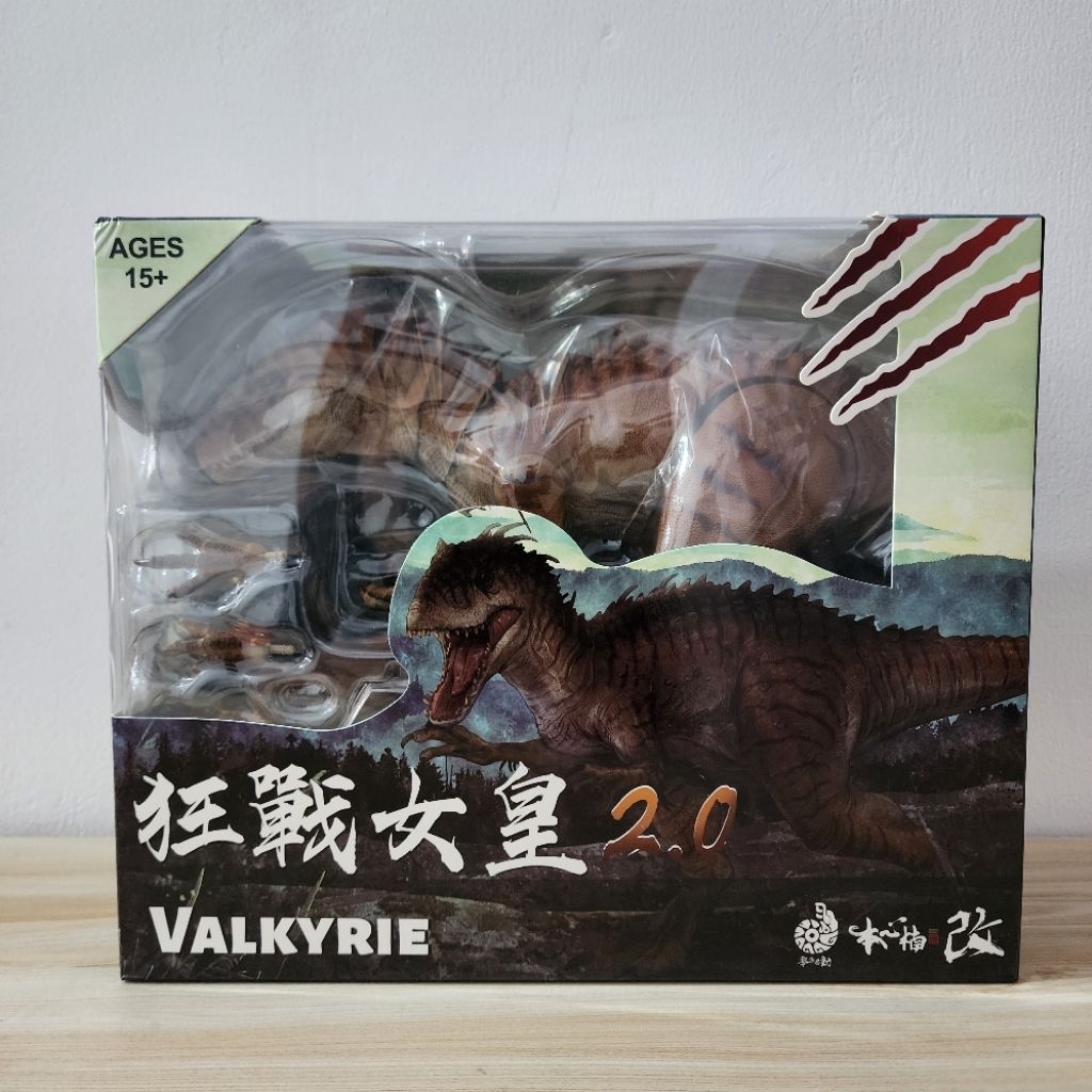 Nanmu Studio Indominus Rex Valkyrie RARE - MISB
